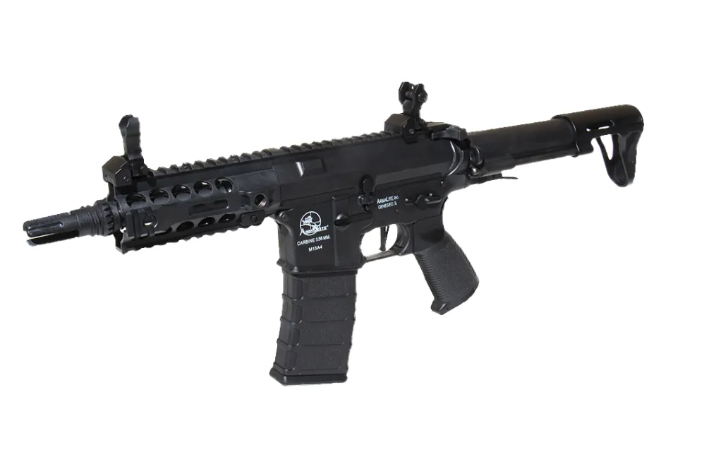 Rodes Armalite M15 URX-SBR AEG – kompletsæt Fashion