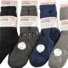 Rodes Comfort vinter Socks size 42 – 46 Fashion