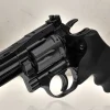 Rodes Dan Wesson 715 .357 Magnum 2,5″ Metal – Dark Chrome Best
