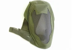 Rodes Fullface Pro Mesh Mask Discount