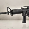 Rodes M15A4 Carbine elektrisk AEG – Kompletsæt Sale