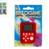 Rodes Nøglering m. Mini Brick Game Discount
