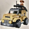 Rodes Patrol Car Discount