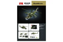 Rodes Sluban MI-24S Gunfighter – 893 dele New